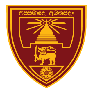 Ananda College Official Logo